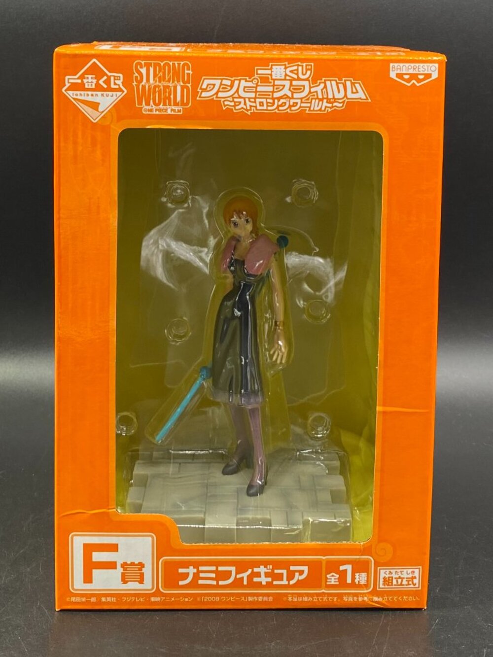 One Piece Film Strong World Nami Figure Banpresto New Sealed